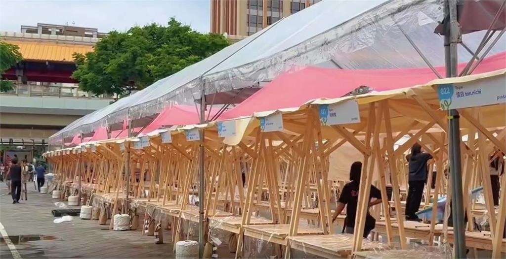 快新聞/Pinkoi市集雨備惹怨!攤主淋雨擺攤、商品全泡水 今明活動緊急取消