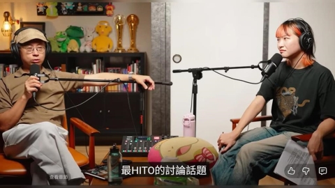 呱吉道歉了!稱劉在錫「韓國吳宗憲、黃子佼」 他怒喊:我沒前科