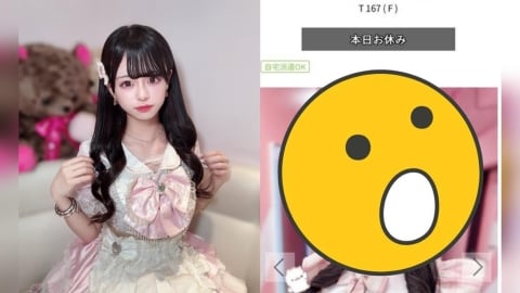 20歲正妹偶像才出道!爆曾在「風俗店當學生妹」價目表流出…還能到府服務