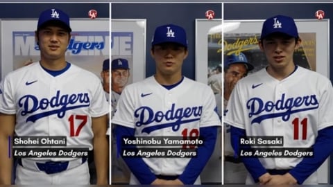 MLB(影)／大谷翔平領軍夢幻應援！道奇日籍三本柱　替世足賽日本國家隊加油