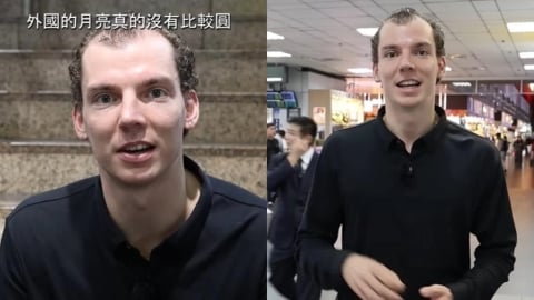 德國旅客搭捷運遇「神級服務」!差點淚崩提醒台灣人:外國月亮真沒比較圓
