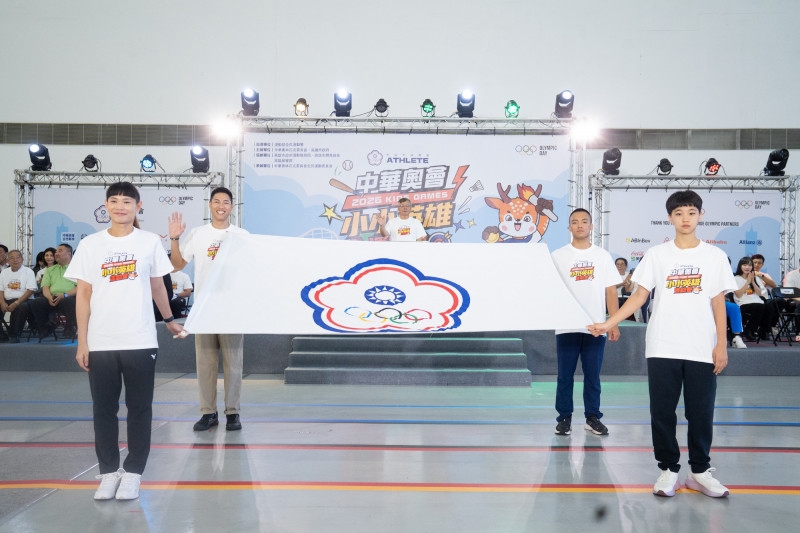綜合/羽球「天后」戴資穎驚喜現身揮拍!「小小英雄運動會」高雄展覽館登場