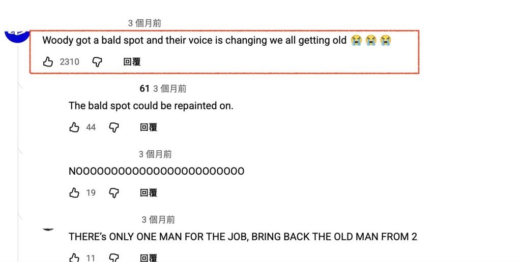 逃不過中年危機?《玩具5》胡迪「啤酒肚+地中海禿頭」網淚奔:我們都老了