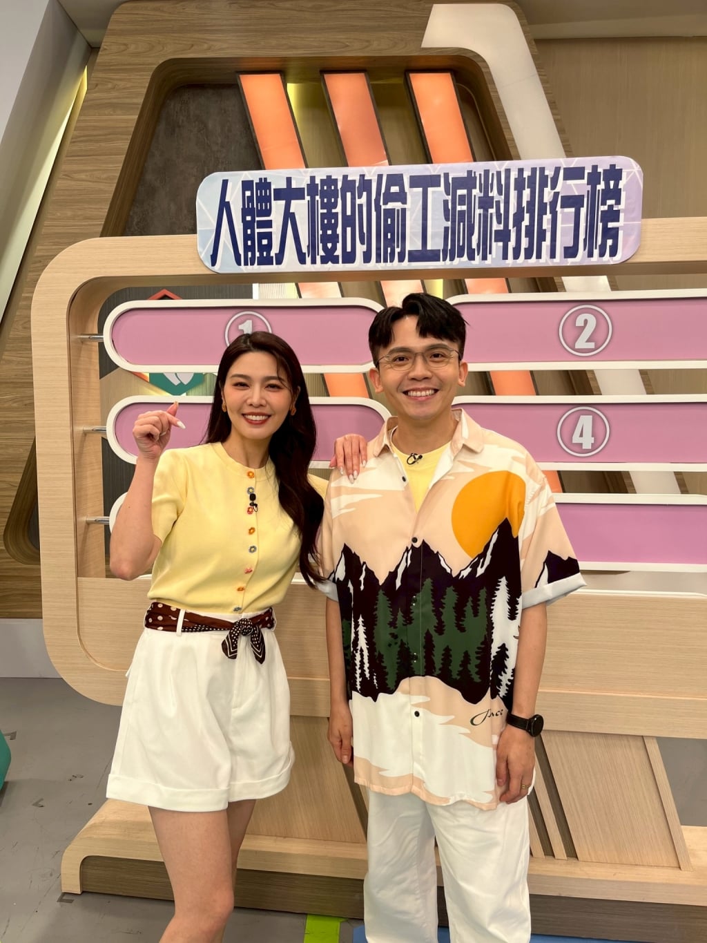 (影)/劉璇愛喝奶茶 喝到連膽都不要了?