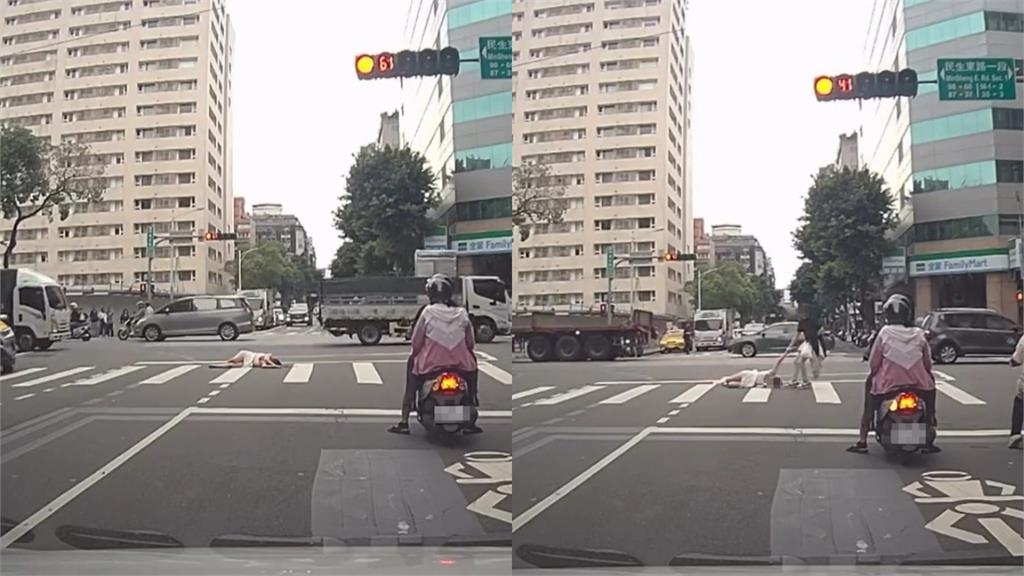 路倒