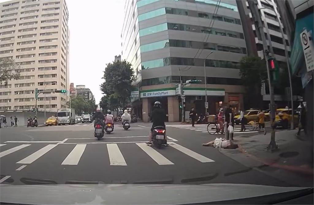 路倒