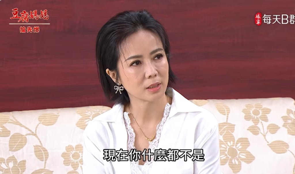 《豆腐媽媽-EP124精彩片段》狼狽團破局 最爽雙殺?