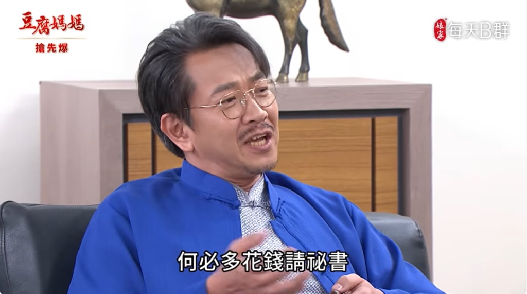 《豆腐媽媽-EP124精彩片段》狼狽團破局 最爽雙殺?