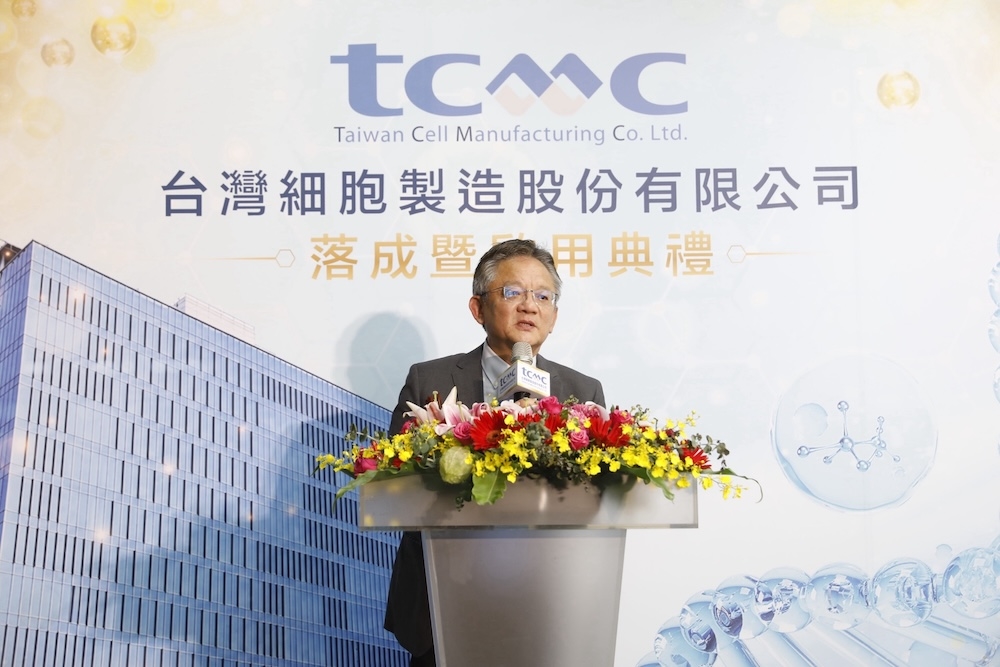 打造世界級細胞與基因治療製造平台 tcmc新廠啟用、助攻CGT產業接軌國際 4 cnews124260615a11