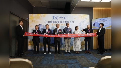 打造世界級細胞與基因治療製造平台 tcmc新廠啟用、助攻CGT產業接軌國際