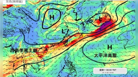 端午連假恐生成颱風!專家曝「熱帶系統路徑」