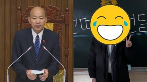 《鐵拳教育》「1演員」竟撞臉韓國瑜!他曬對比照網全看傻:回不去了…