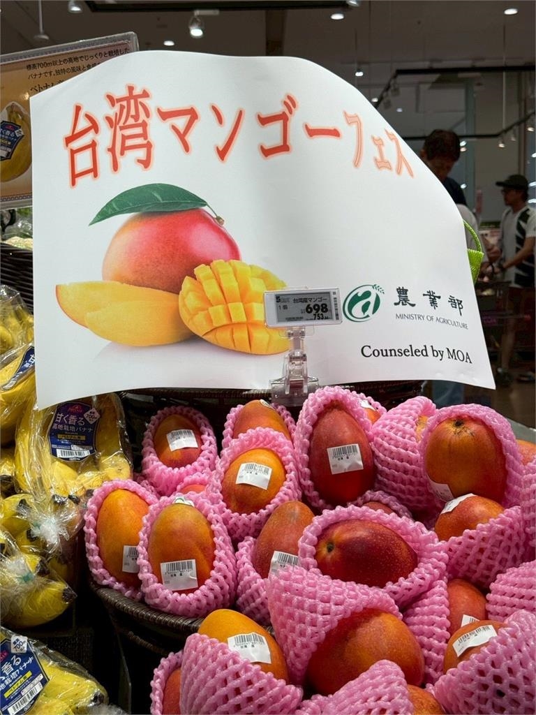 快新聞/甜進日本市場!台灣芒果進軍日本永旺超市 展現台日民間友好情誼