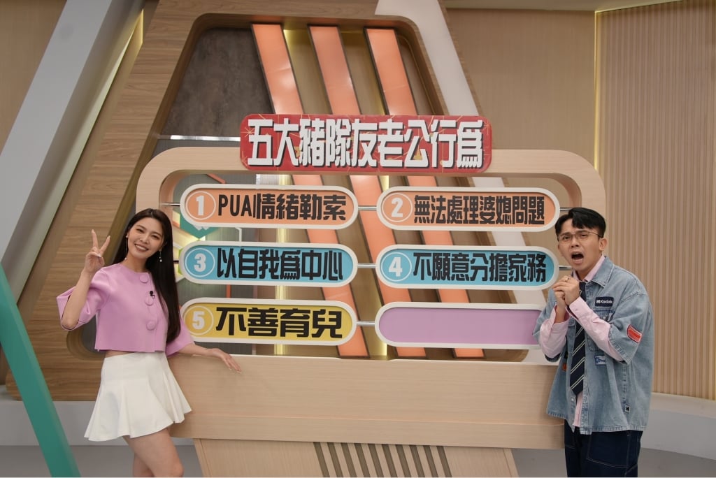 (影)／撒基努沒事待在家也會被情勒 自嘲外強中乾半夜安靜做家事？