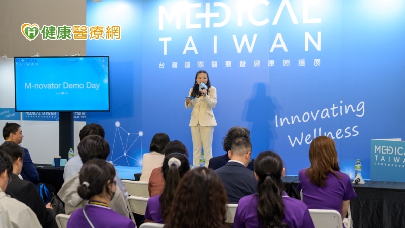 在宅醫療與智慧照護受關注　Medical Taiwan聚焦AI醫療新趨勢