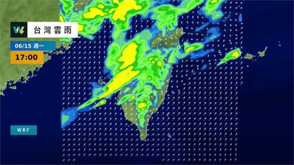 天氣