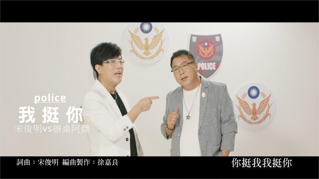 台劇神曲《飛龍在天》驚現神級片尾曲!「辦桌阿傑」攜手商業界大佬深情男男對唱