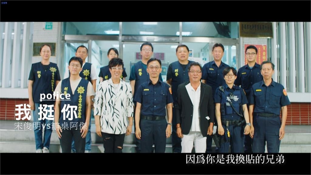 台劇神曲《飛龍在天》驚現神級片尾曲!「辦桌阿傑」攜手商業界大佬深情男男對唱