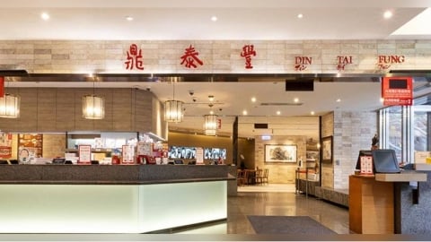 鼎泰豐夏季限定美食!老饕為它排隊90分 網友狂讚:品質穩定超好吃