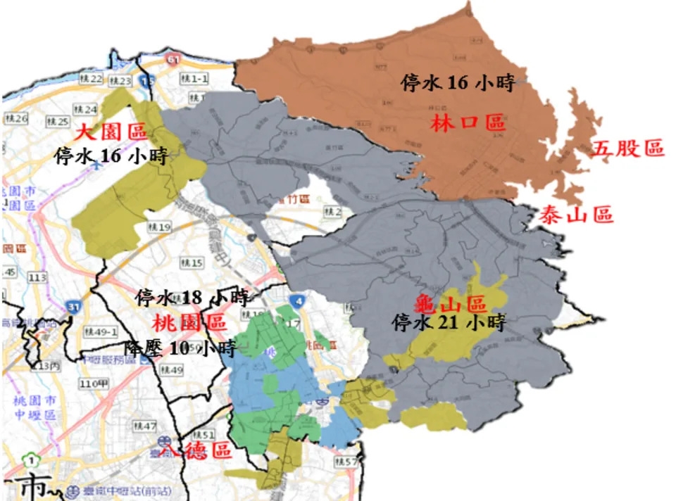 快新聞/2縣市注意!最久「21小時」無水可用 停水時間、地區一次看