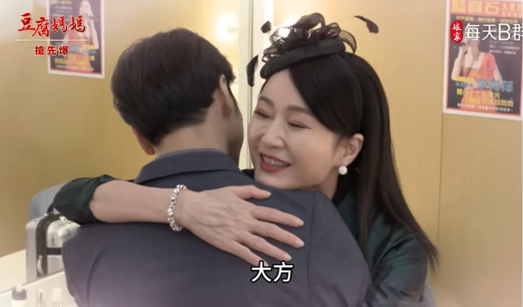 《豆腐媽媽-EP125精彩片段》神秘兄嫂 誰偷了相片？