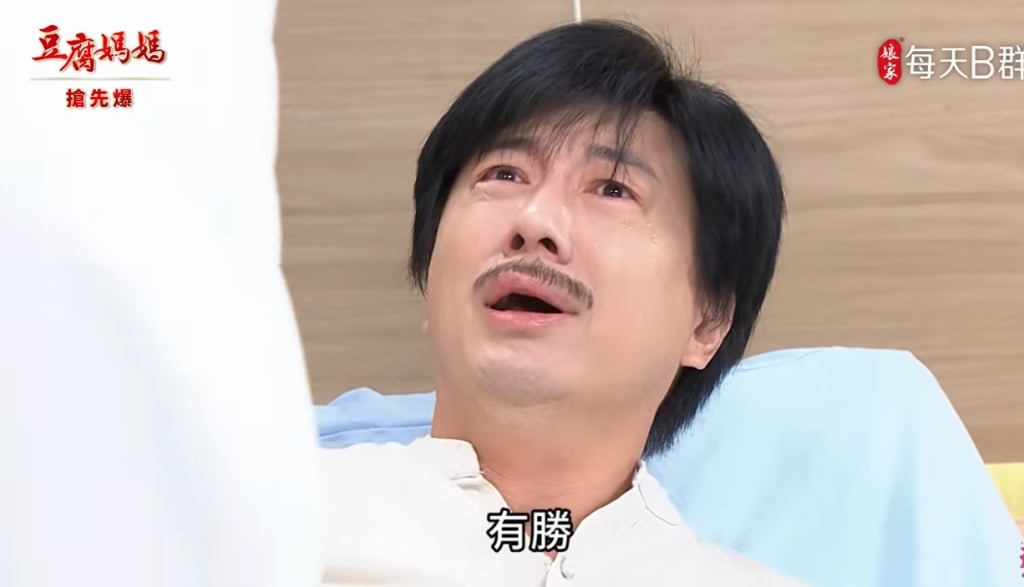 《豆腐媽媽-EP125精彩片段》謎團重重 三劍客合體?