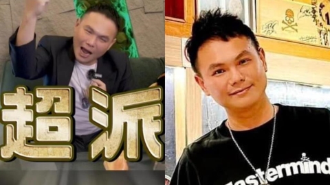 超哥驚爆罹患1癌症「這處」切掉20公分！認「怕老婆守寡」近況曝光