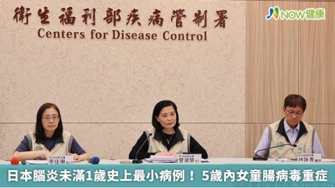 日本腦炎未滿1歲史上最小病例! 5歲內女童腸病毒重症