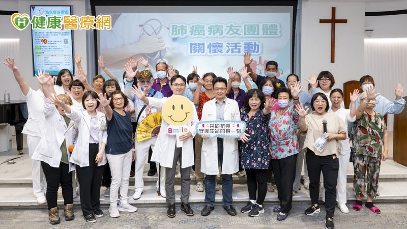 晚期肺癌仍可開刀?「全身性系統治療」成關鍵