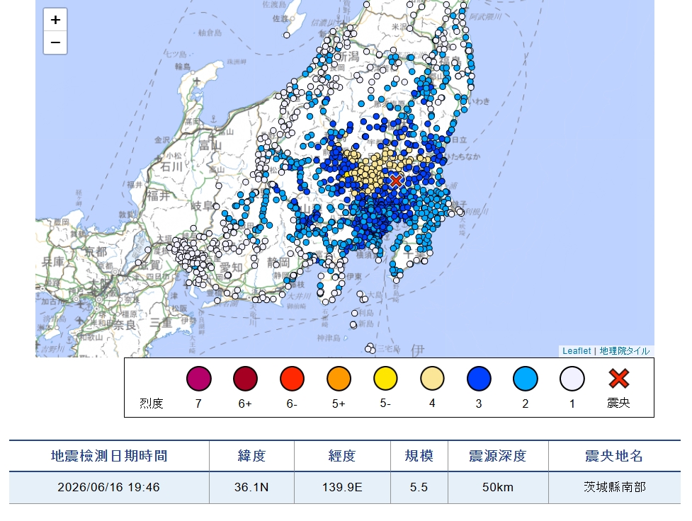 最新/日本晚間晃一下!茨城縣南部規模5.5淺層地震 多地有感