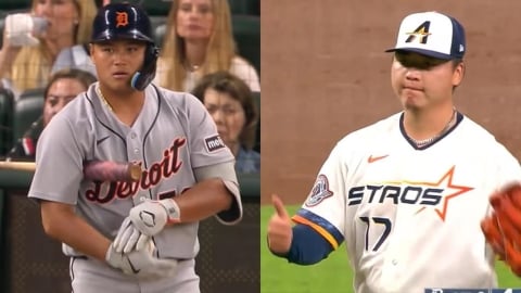 MLB(影)/史上首度台灣對決!李灝宇站上打擊區鄧愷威比讚溫馨畫面全都錄