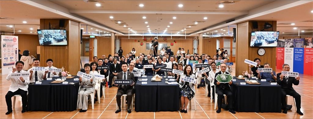 慈濟深耕全台社區結合 中美醫藥守護長者健康