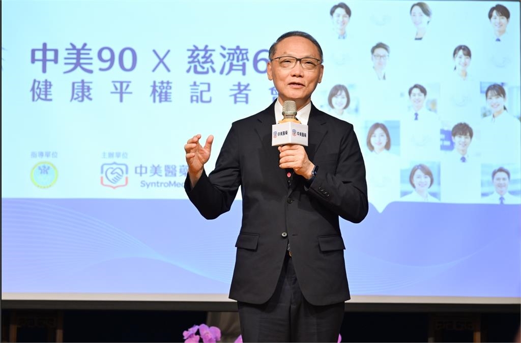 慈濟深耕全台社區結合 中美醫藥守護長者健康