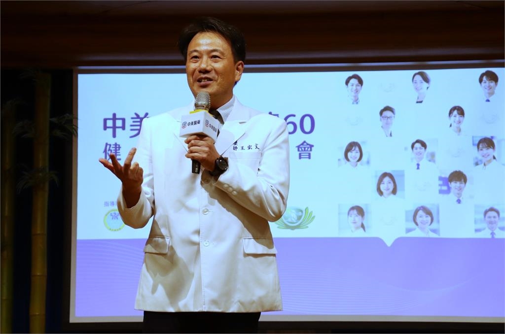 慈濟深耕全台社區結合 中美醫藥守護長者健康