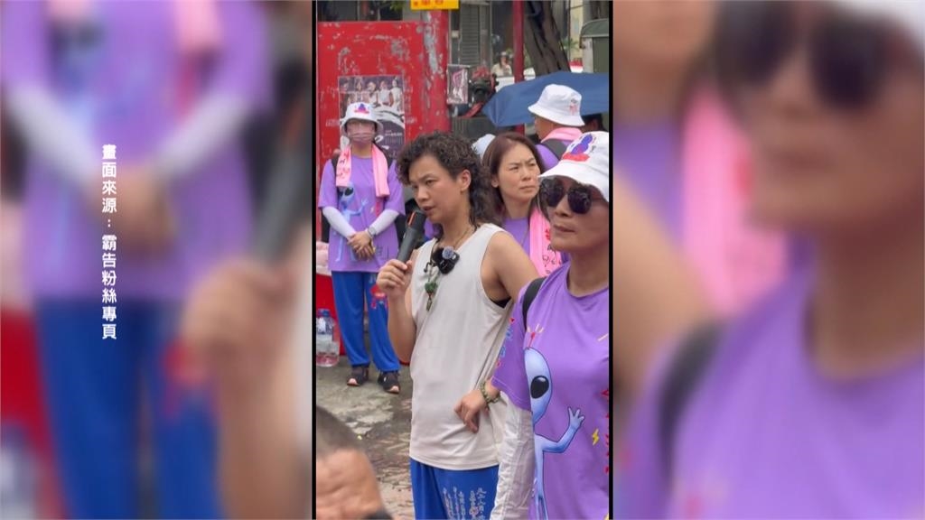 台東「尬電天尊」遶境到屏東　奇特陣仗掀熱議、主事者嗆網友