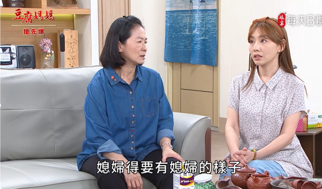 《豆腐媽媽-EP126精彩片段》文英壓力山大 婆婆訓雞婆？ 