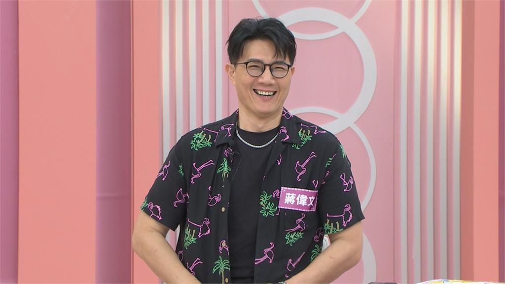 蔣偉文主持活動誤認人妻是孕婦!從此對肚子大的女性留下心理陰影