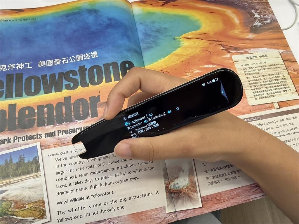 《鐵拳教育》掀親子教育熱議 家長最怕暑假變成「手機養成班」
