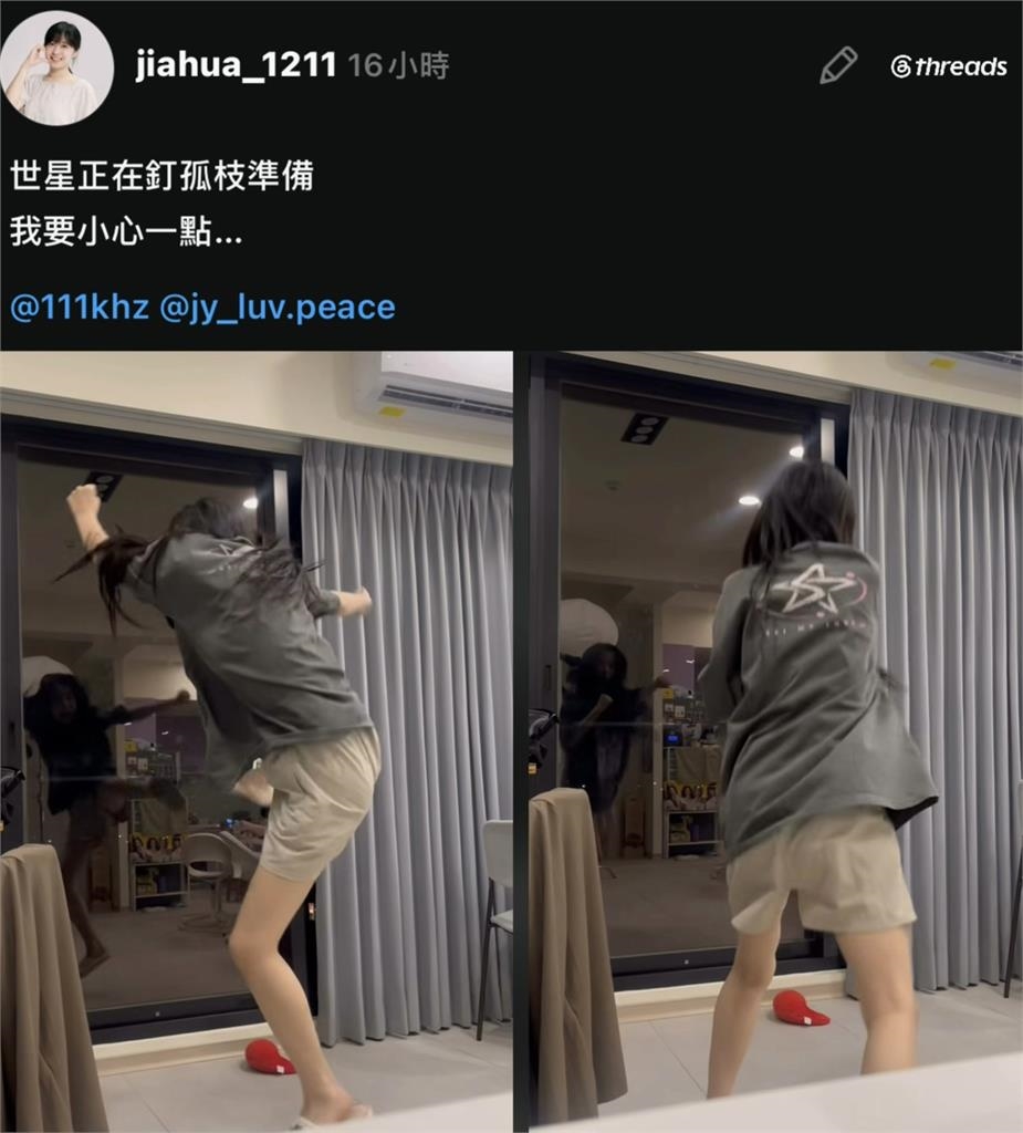 啦啦隊女神驚爆約戰風波!遭酸態度差 金世星不滿反擊開嗆鍵盤俠