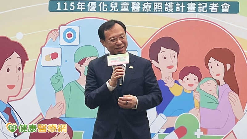 兒藥及醫材遇荒?醫揭現況 衛福部「調度中心」助病童照護不中斷