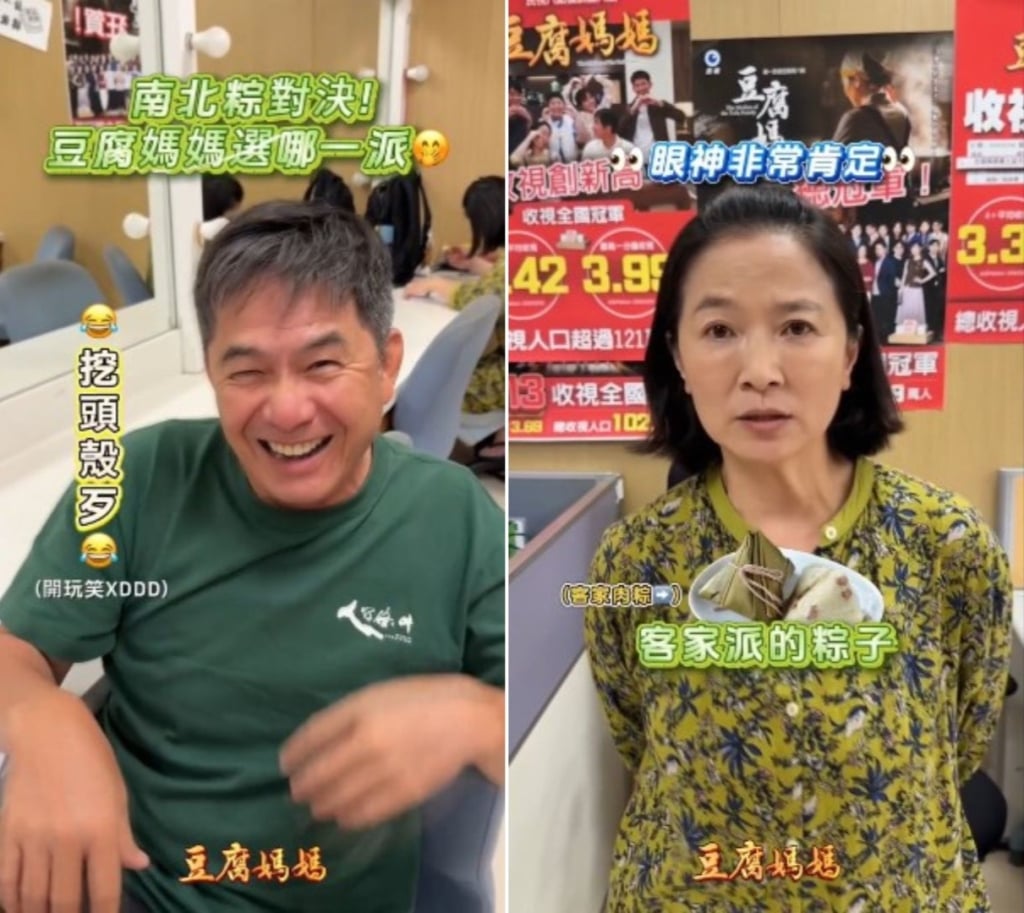 《豆腐媽媽》後台掀南北粽大戰！洪都拉斯神回「這4字」全場笑瘋  賴芊合逆風挺「這一派粽」