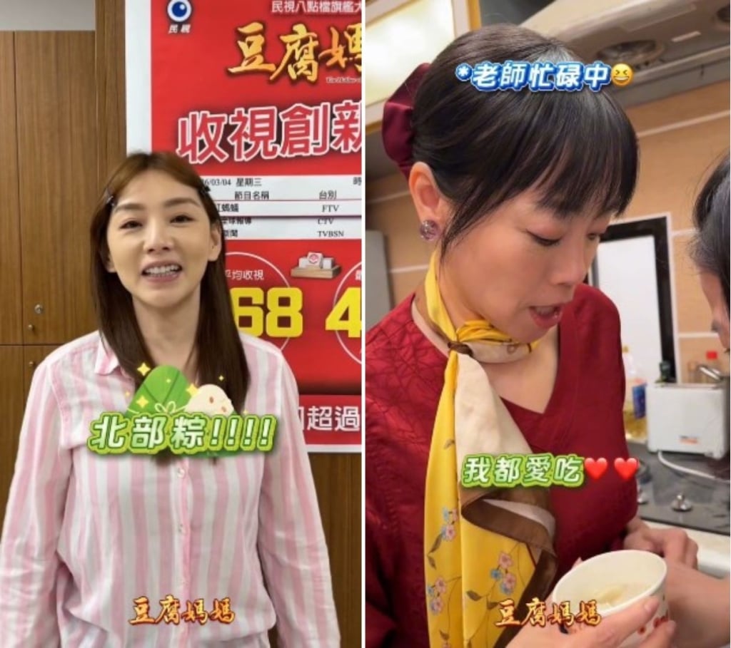 《豆腐媽媽》後台掀南北粽大戰！洪都拉斯神回「這4字」全場笑瘋  賴芊合逆風挺「這一派粽」