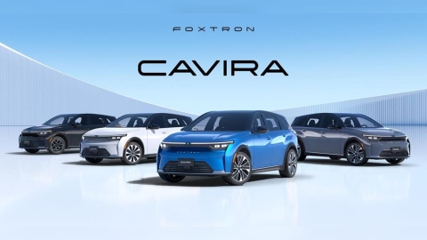 接單秒破千張!FOXTRON純電SUV正式開賣 578公里續航、123.9萬起搶