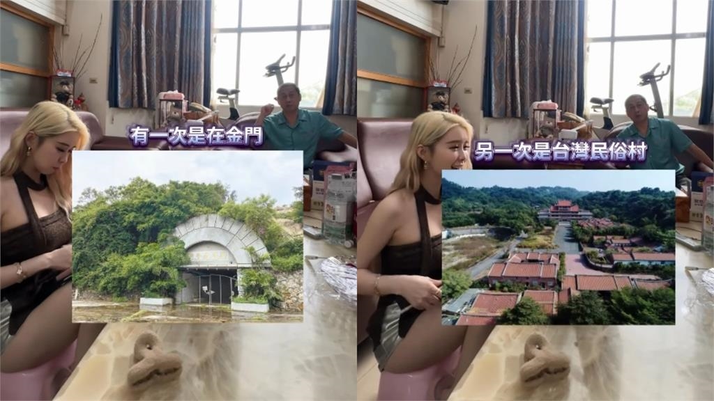 饅頭媽