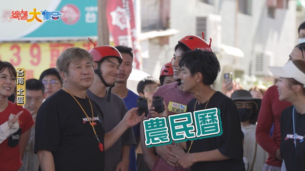 胡瓜脫口拍裸體年曆!推出時間點曝光 喊話回饋粉絲卻慘遭打槍