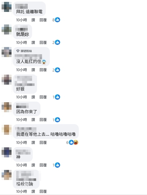 台股神秘力量又發威!巴逆逆剛買「這1檔」秒開跌 網崩潰:好不容易要解套…