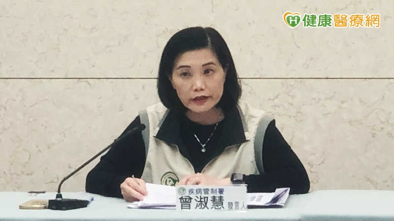 HIV案延燒!疾管署:部分接觸者情緒受影響 已提供醫療與心理支持