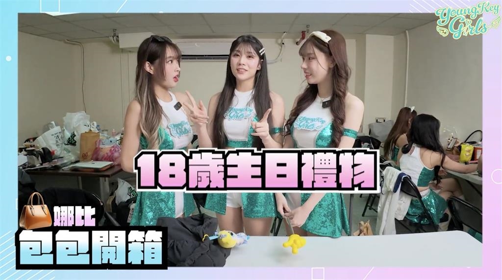 PLG(影)/洋基女孩包包大突襲!睦那京私藏秘密好物曝光挖出最暖心隊長日常