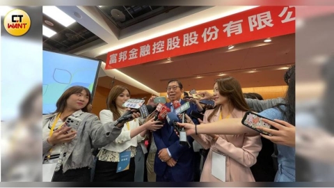 台股開盤跌「金融股、ETF」群飛 富邦金139元國泰金117元