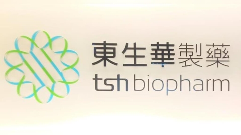 眼科新藥接棒！東生華核心產品年增15%、EPS衝1元 罕病與精準醫療布局加速